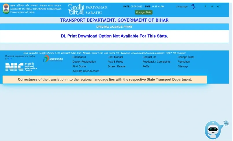 Screenshot 2026-08-07 132334.webp